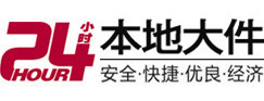 巴彦淖尔8-500吨吊车出租起重吊装公司